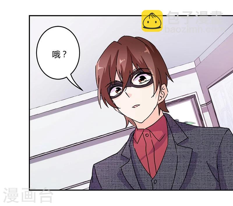第136话-第139话