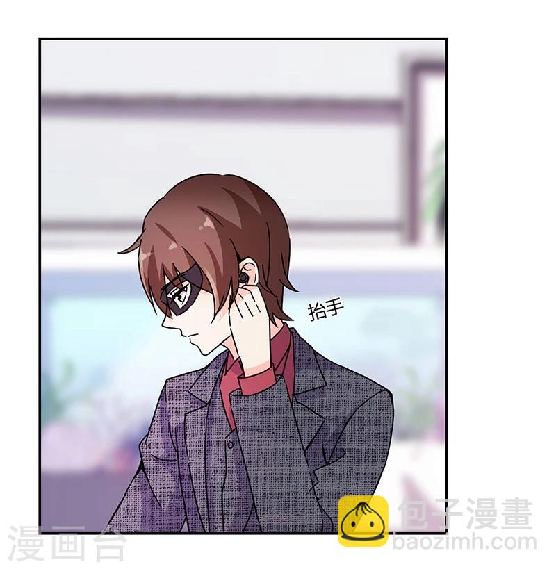 第136话-第139话