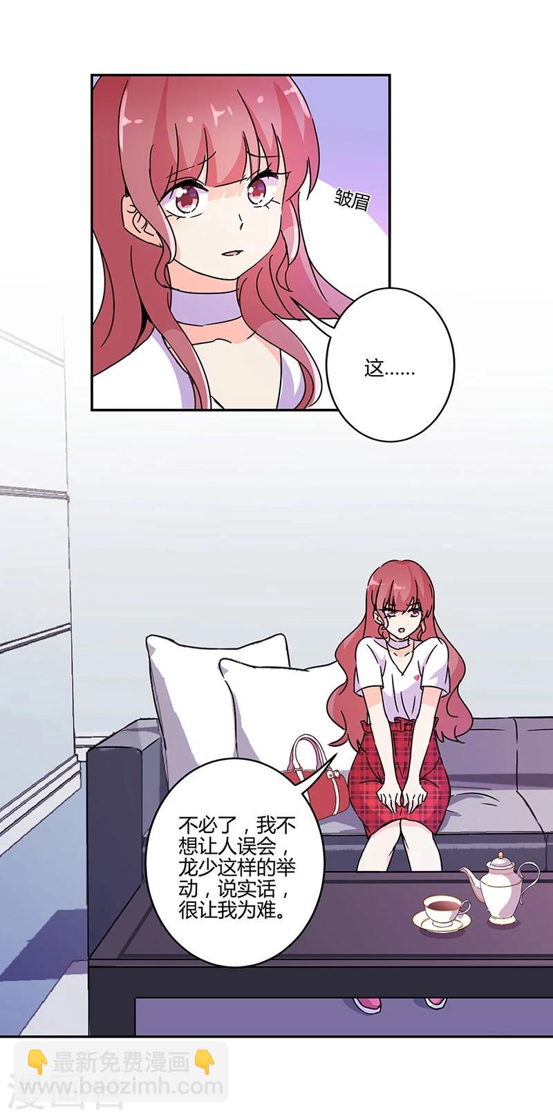 第136话-第139话