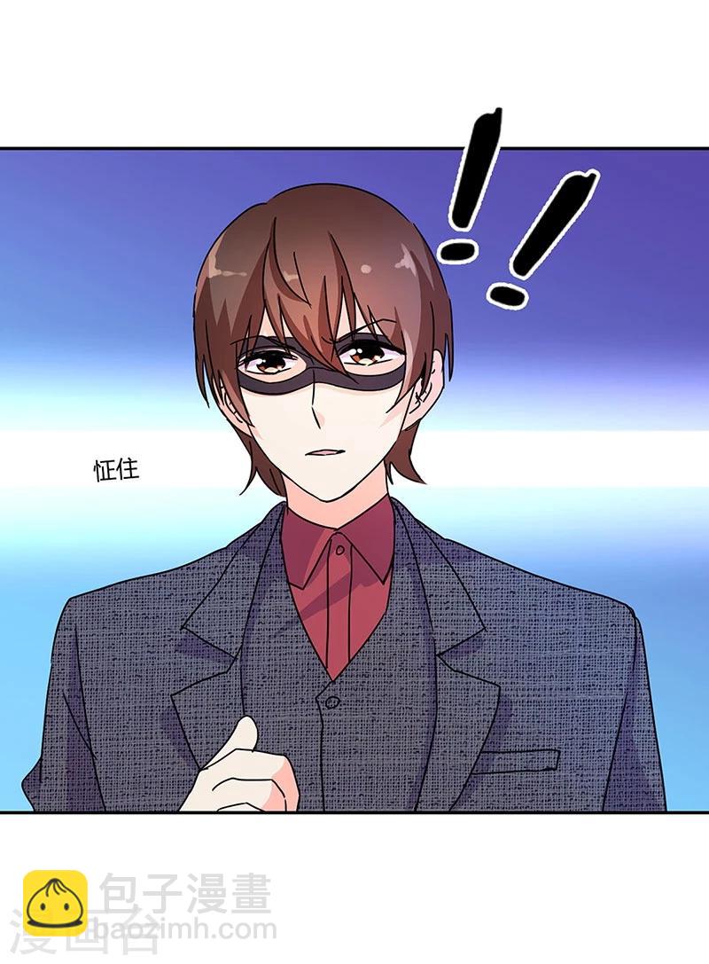 第136话-第139话