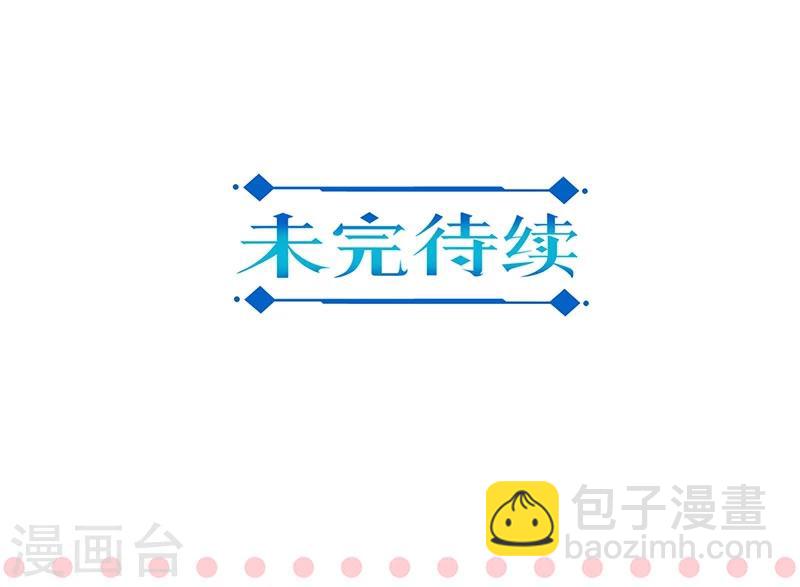 第136话-第139话