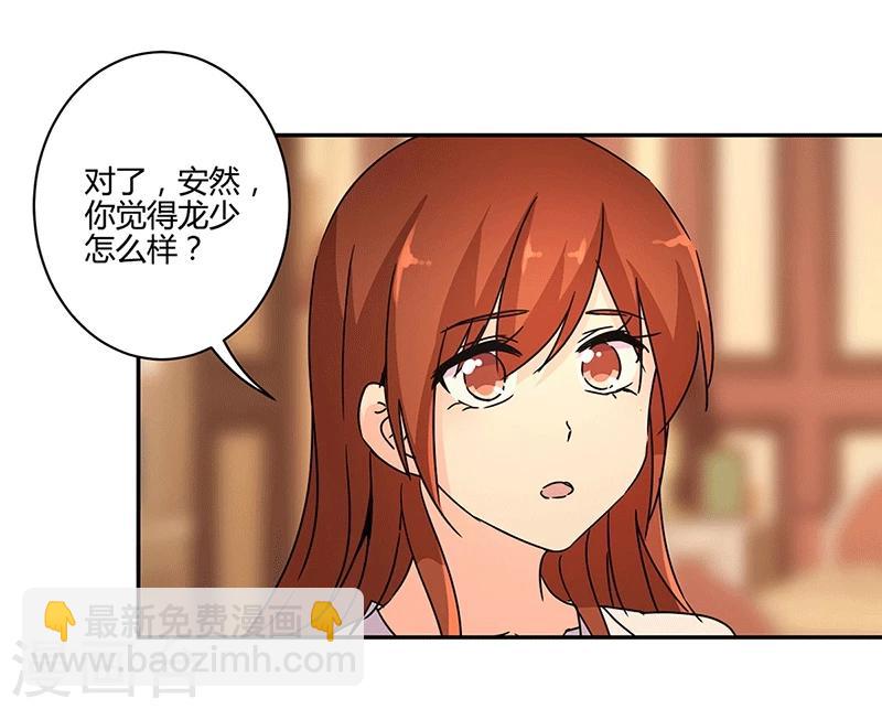 第136话-第139话