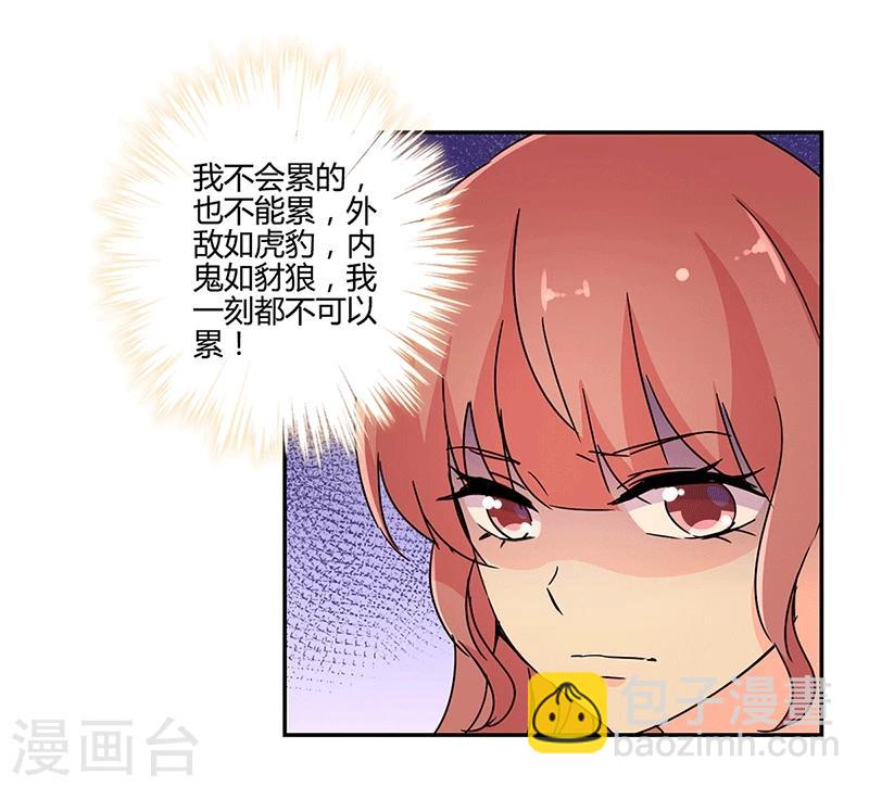 第136话-第139话