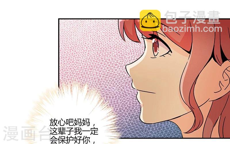第136话-第139话
