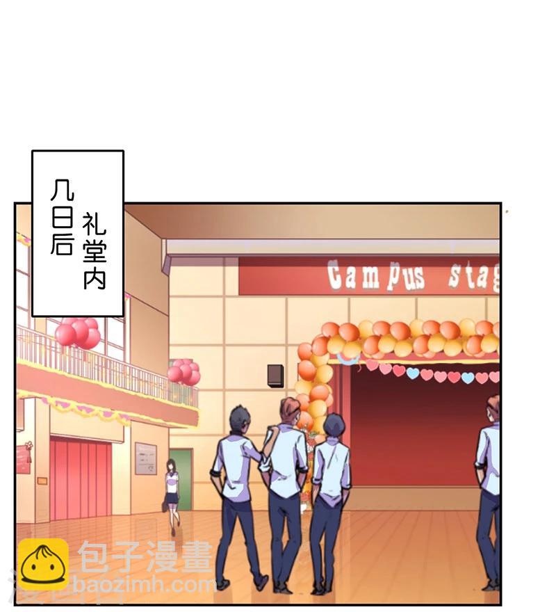 第138话-第141话