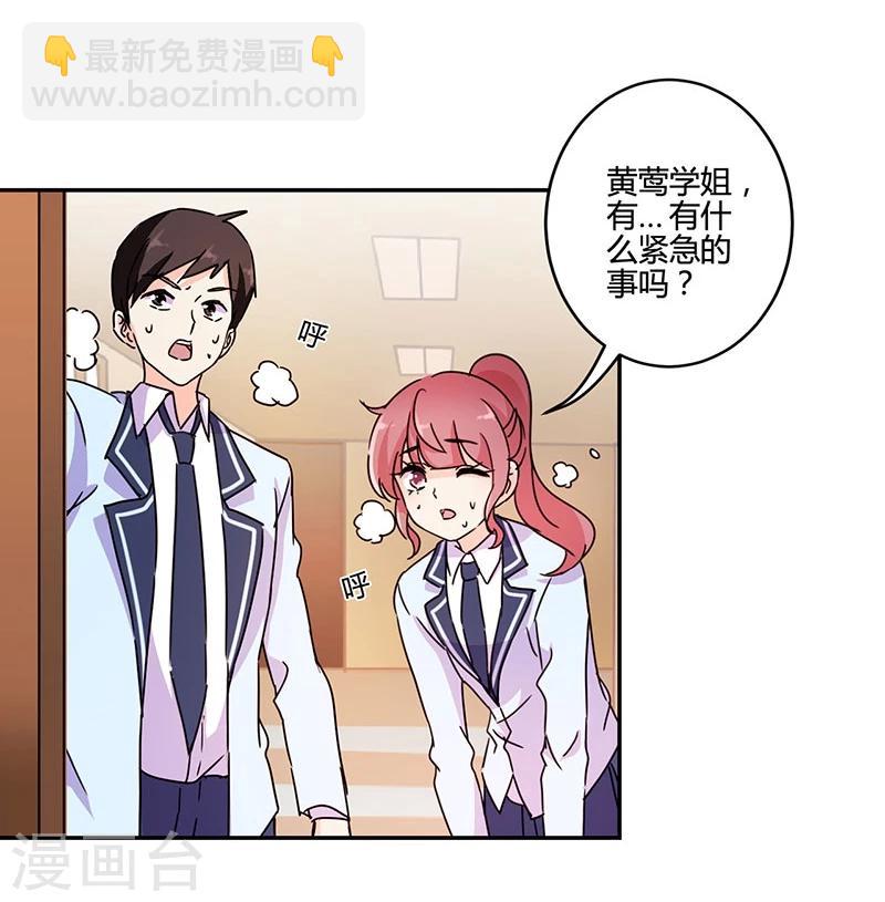第138话-第141话