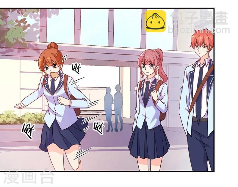 第138话-第141话