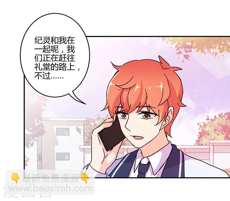 第138话-第141话
