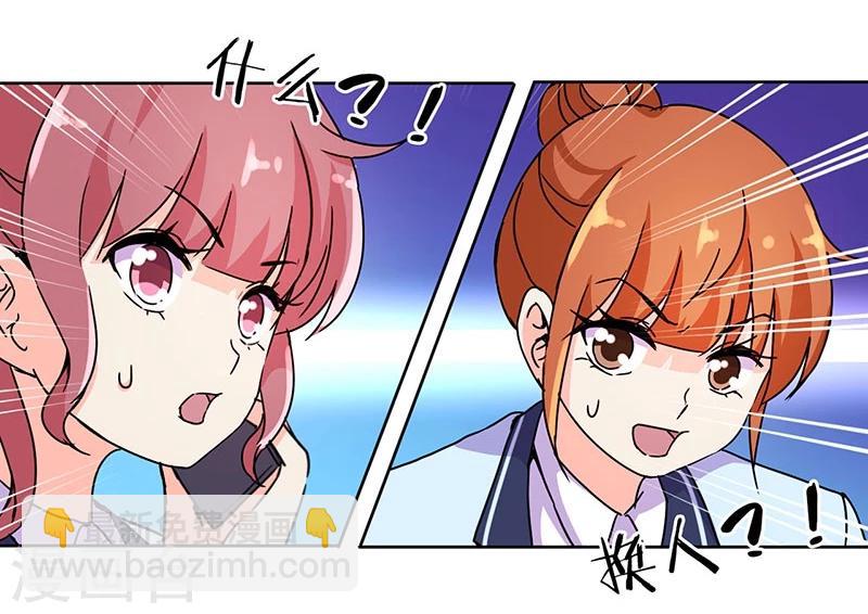 第138话-第141话