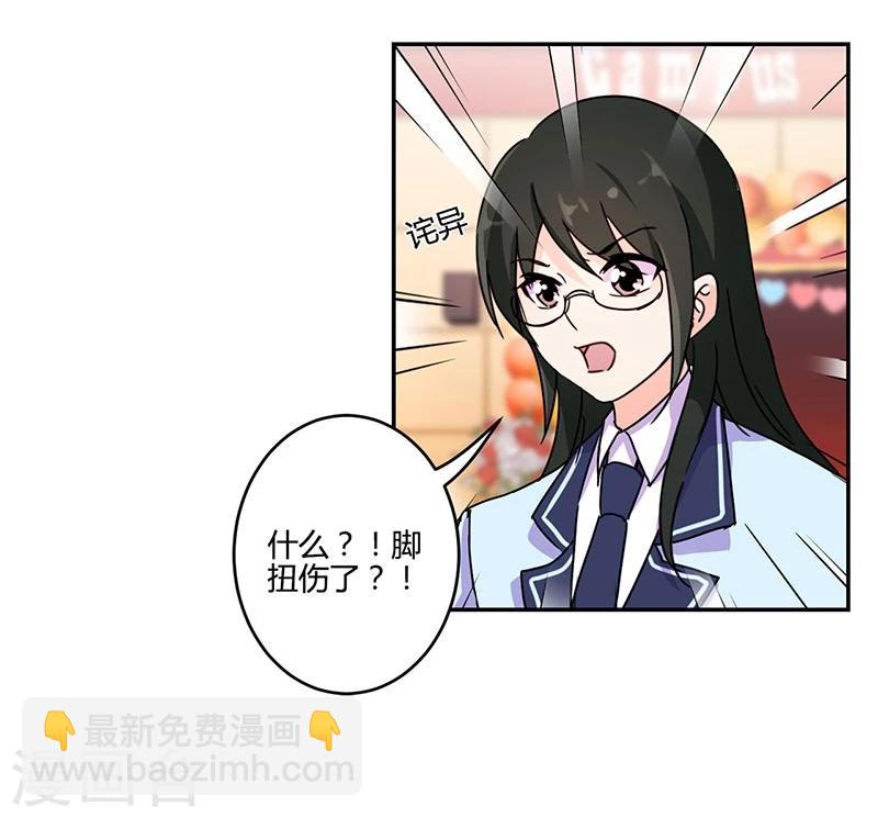 第138话-第141话