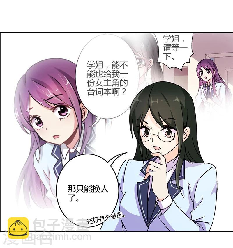第138话-第141话
