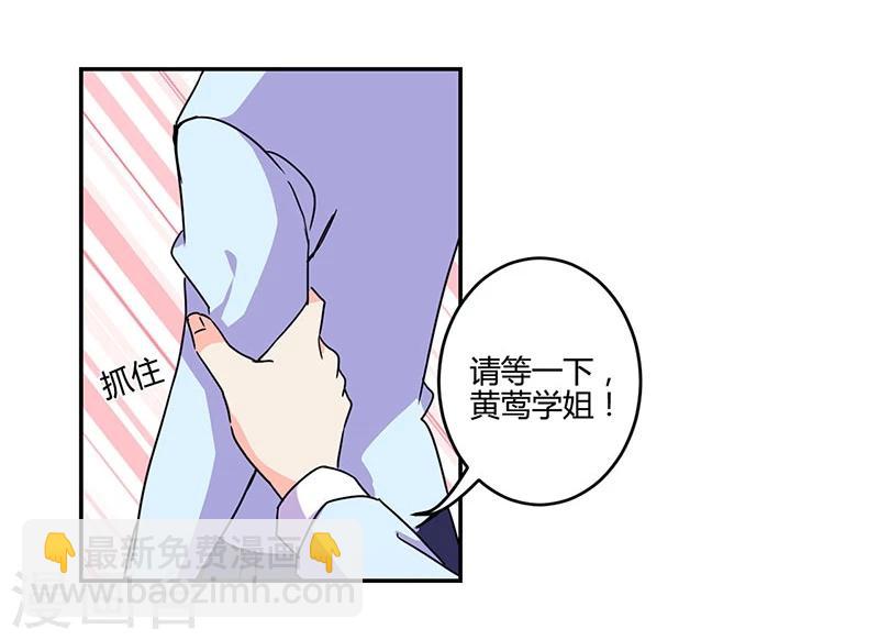 第138话-第141话