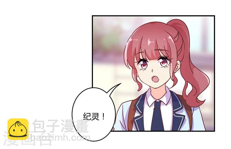 第138话-第141话