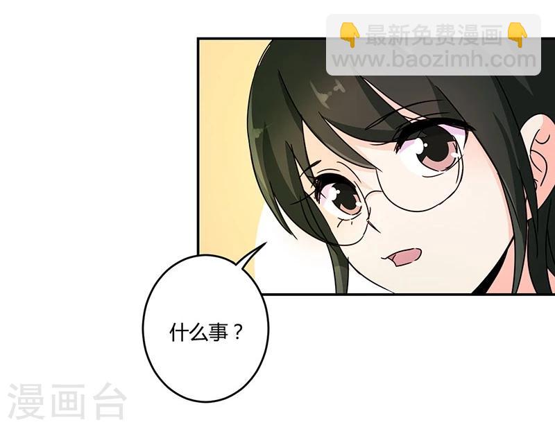 第138话-第141话