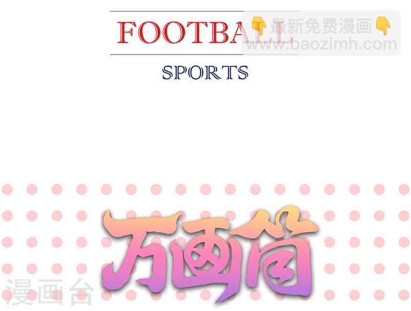 第138话-第141话