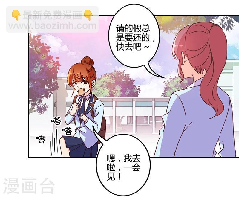 第138话-第141话