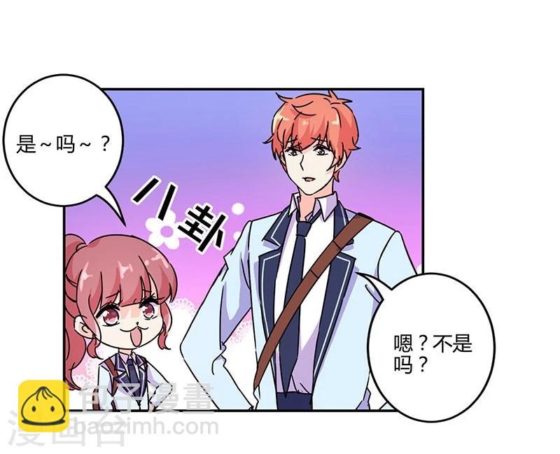 第138话-第141话