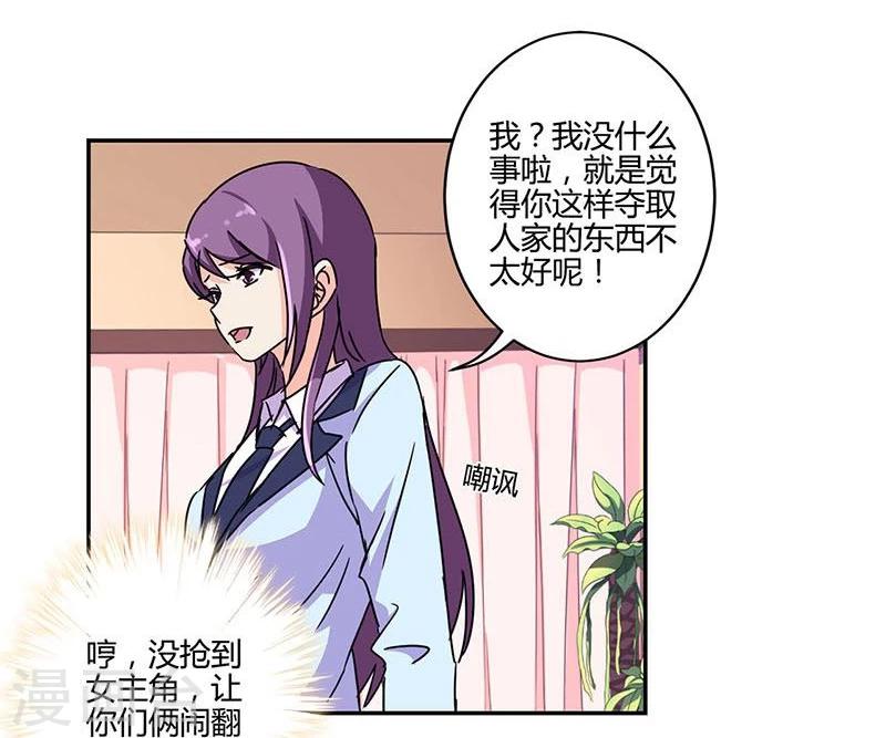 第140话-第143话