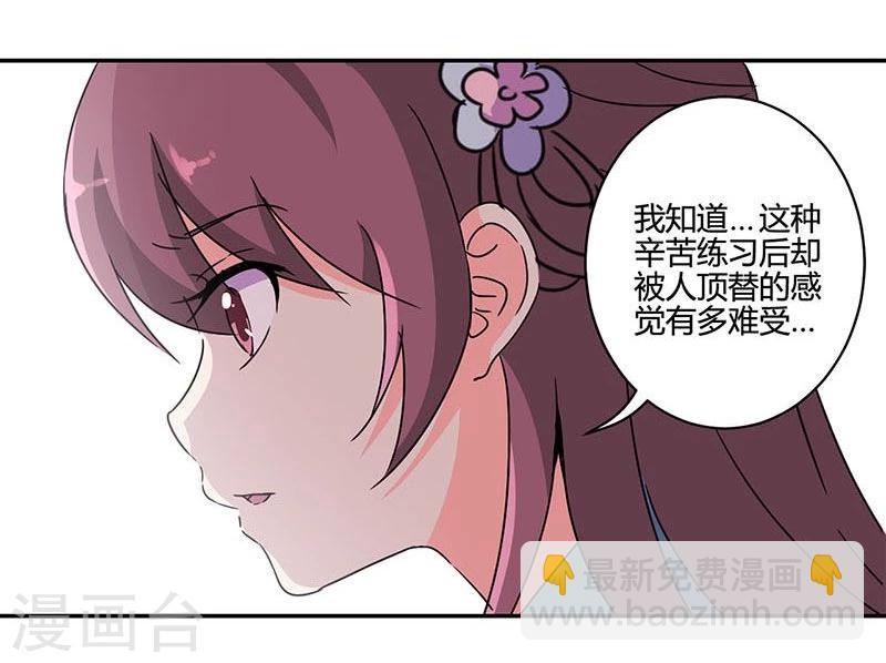 第140话-第143话