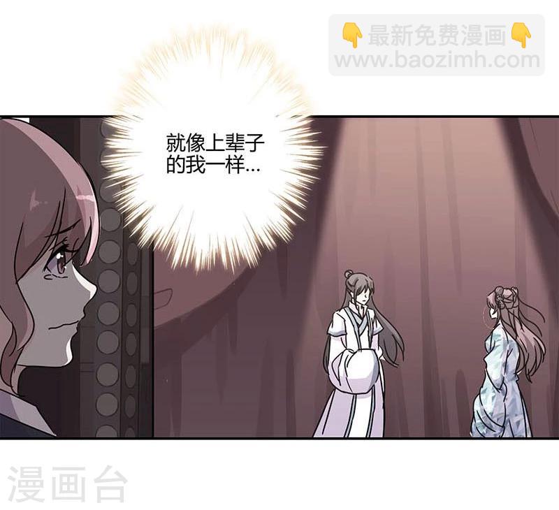 第140话-第143话