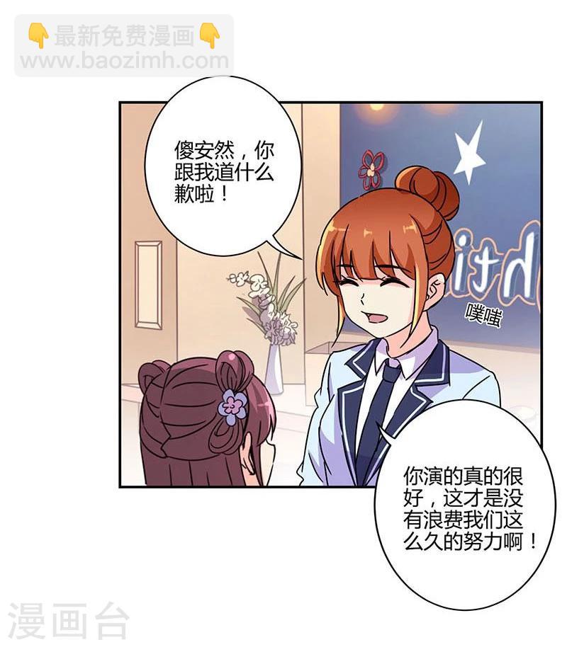 第140话-第143话