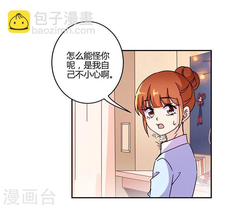 第140话-第143话