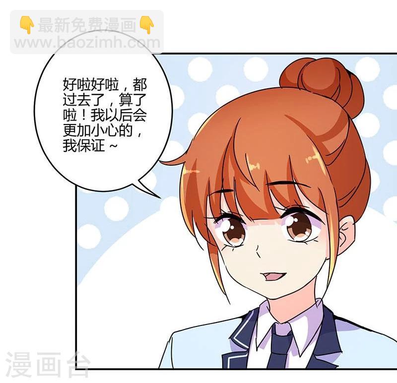 第140话-第143话
