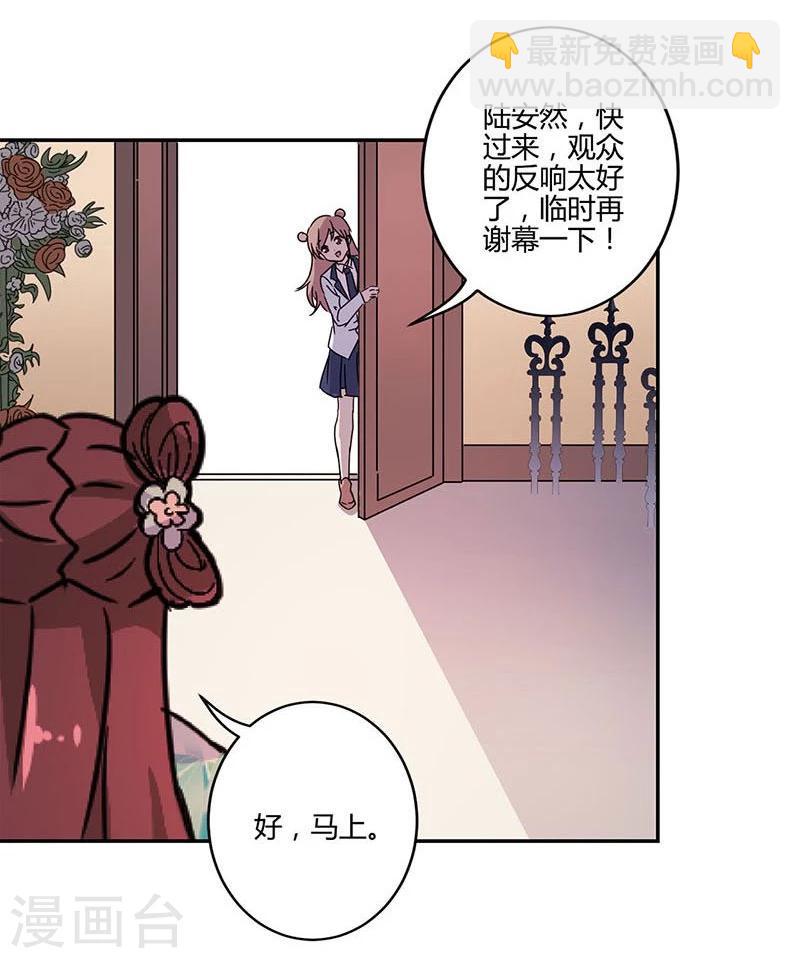 第140话-第143话