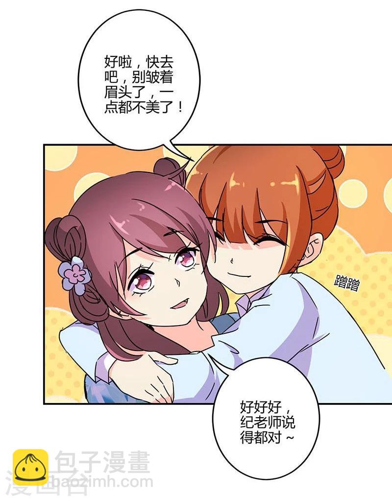 第140话-第143话
