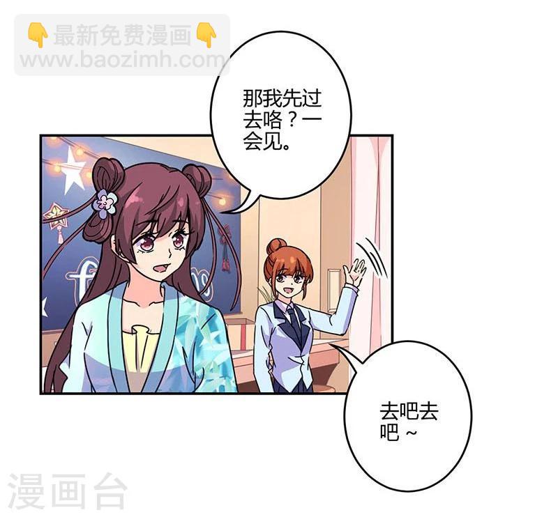 第140话-第143话