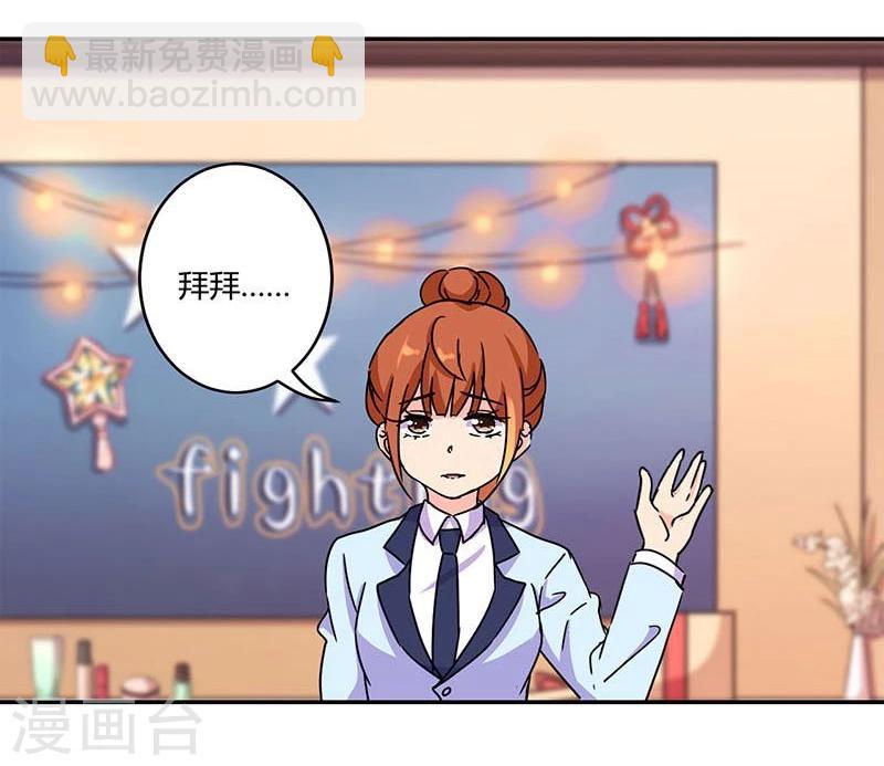 第140话-第143话