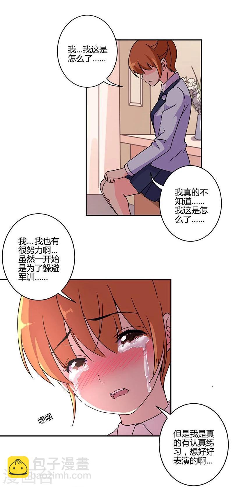 第140话-第143话