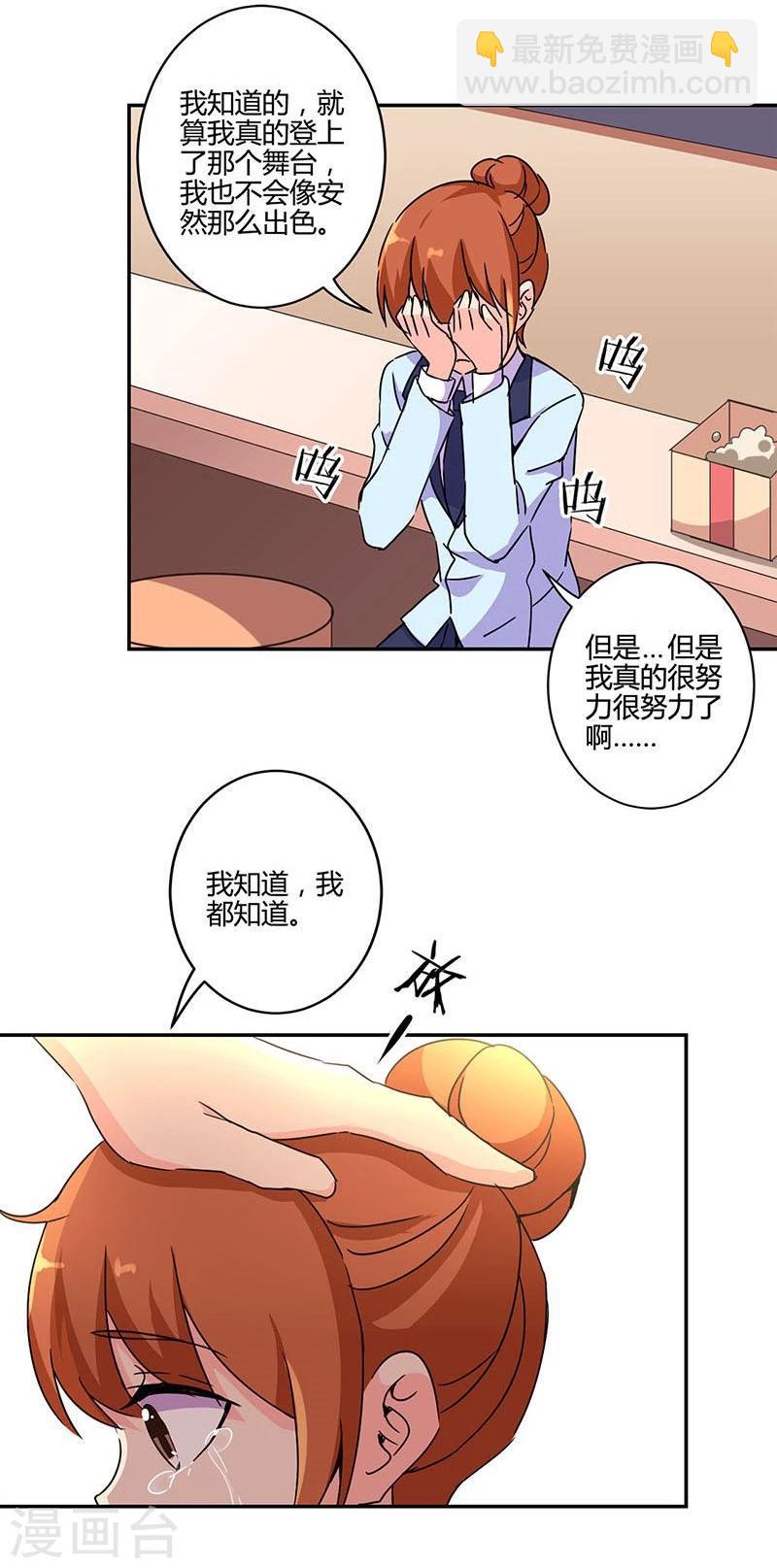 第140话-第143话