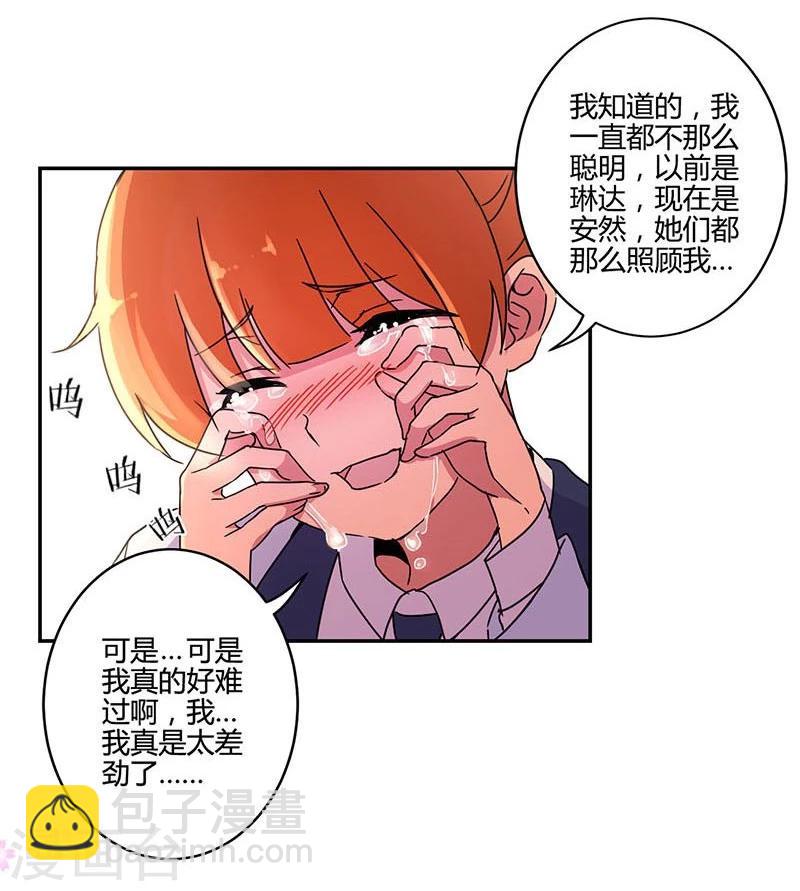 第140话-第143话