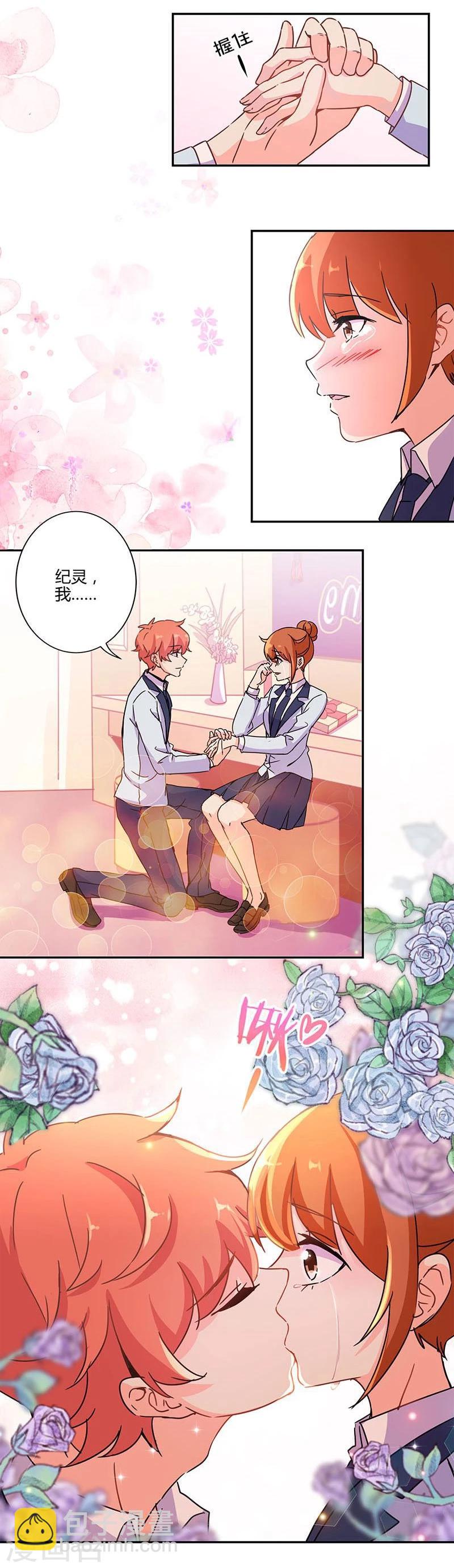 第140话-第143话