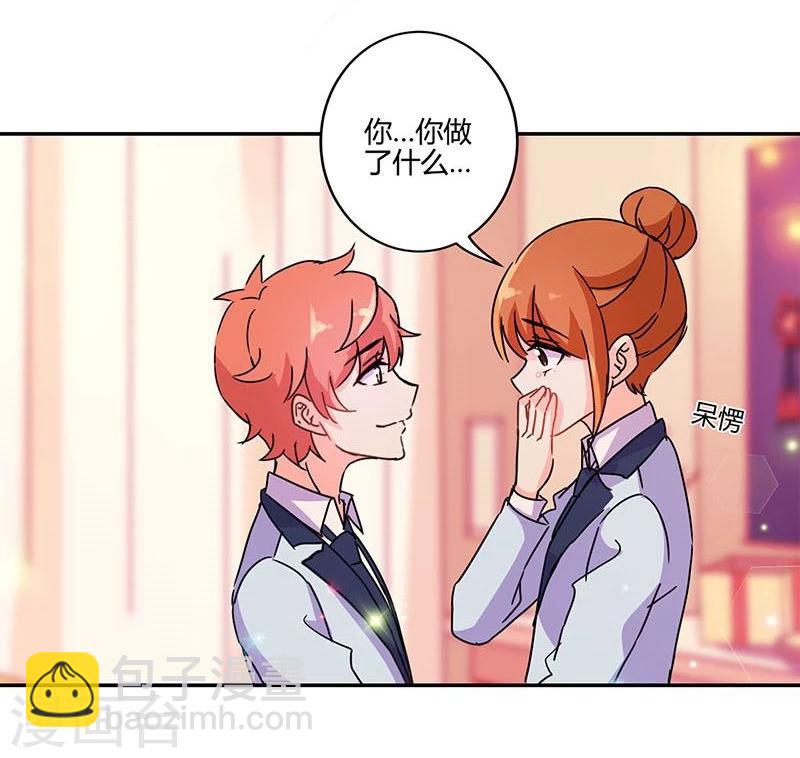 第140话-第143话