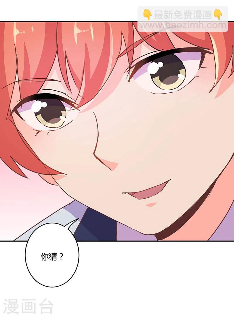 第140话-第143话