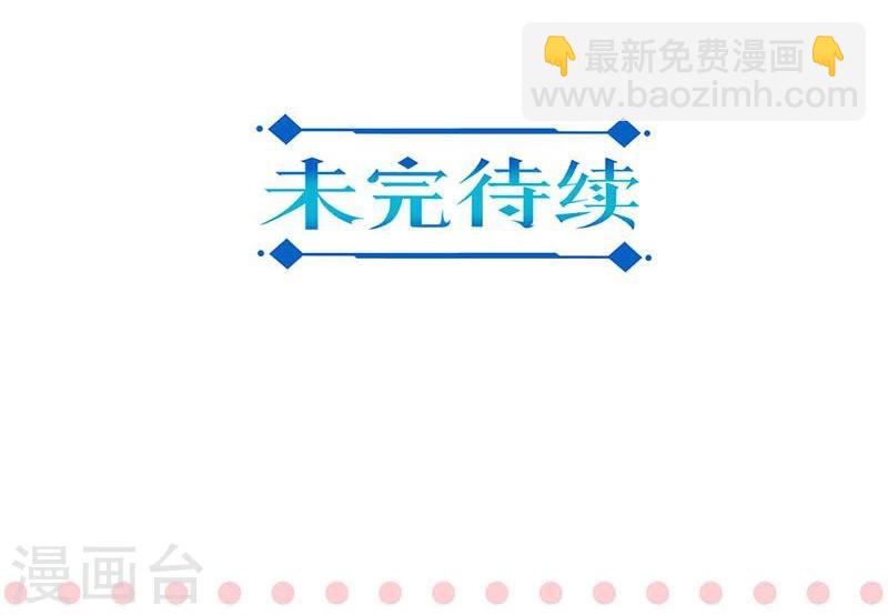 第140话-第143话