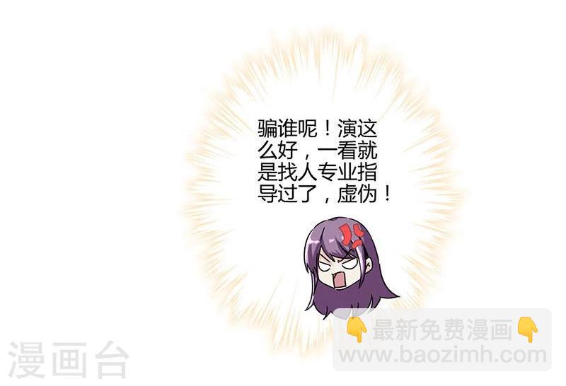 第140话-第143话