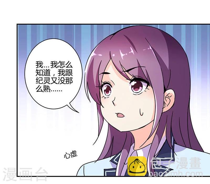 第140话-第143话