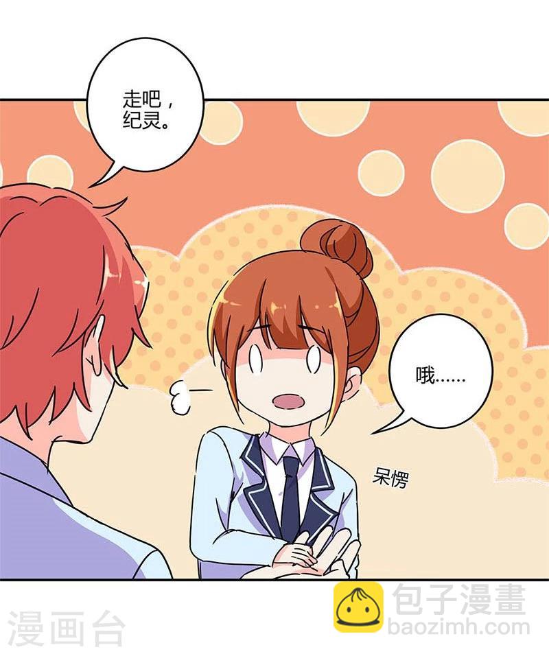 第142话-第145话