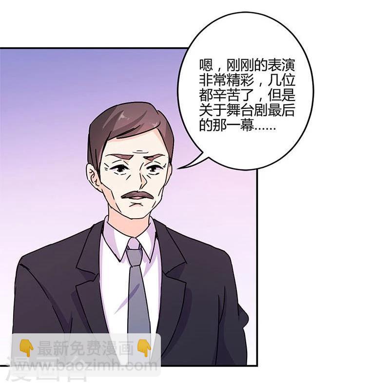 第142话-第145话