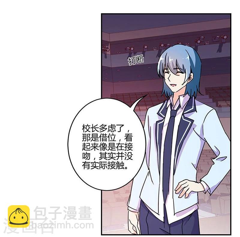 第142话-第145话