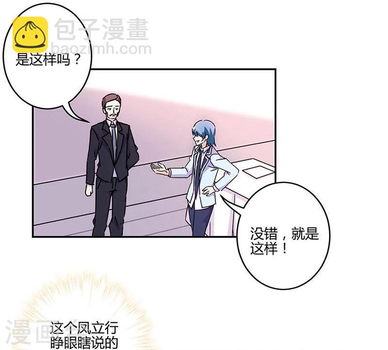 第142话-第145话
