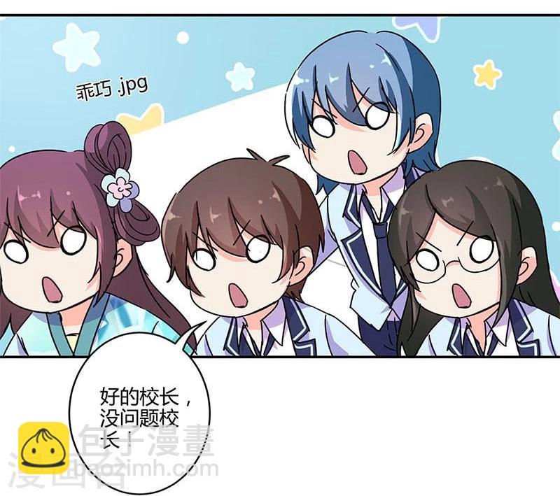 第142话-第145话