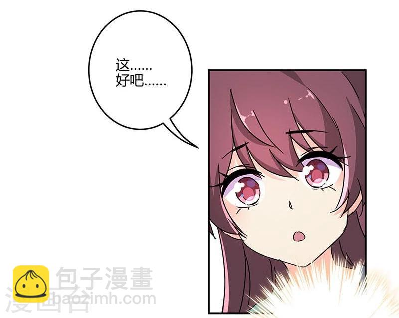 第142话-第145话