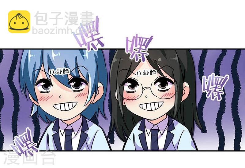 第142话-第145话