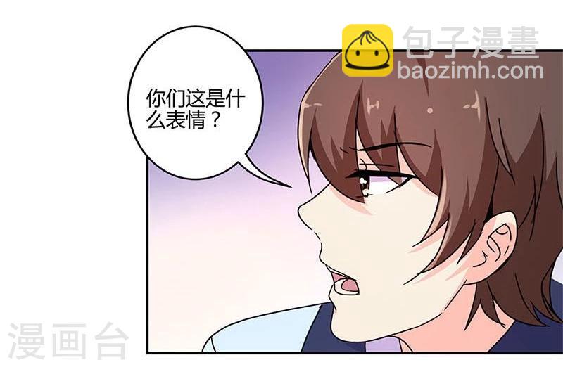 第142话-第145话