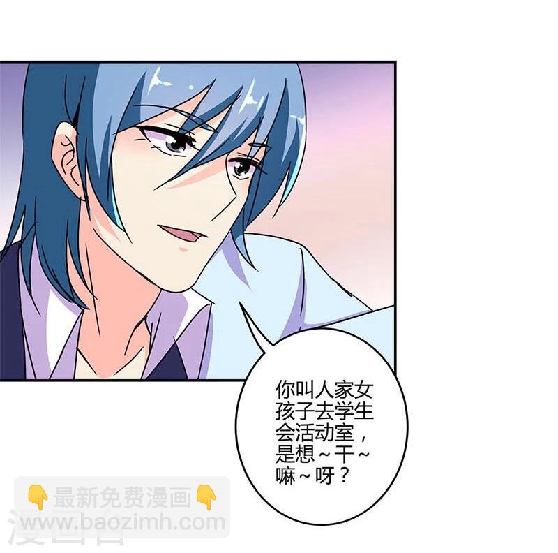 第142话-第145话