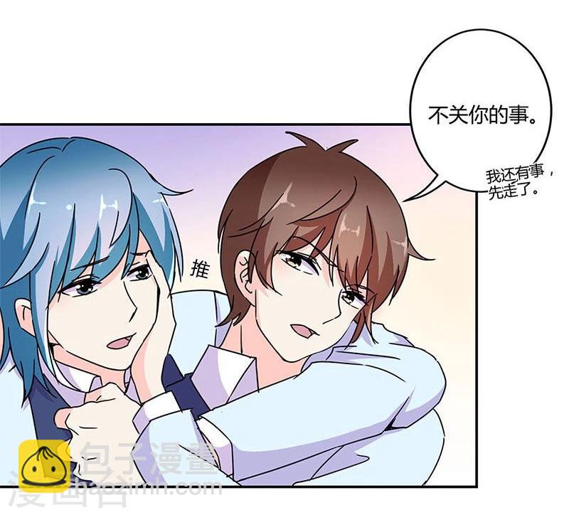第142话-第145话